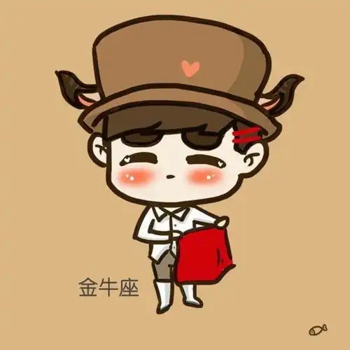 神叨酱塔罗占卜9.109.1612星座周运