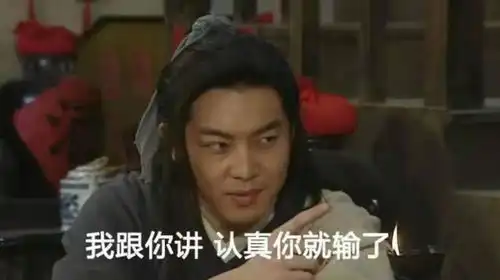 把通报批评罚款30万当成变相鼓励,新通联大股东惯犯式不发减持预告,火力全开卖股票,违法违规也卖壳财经头条