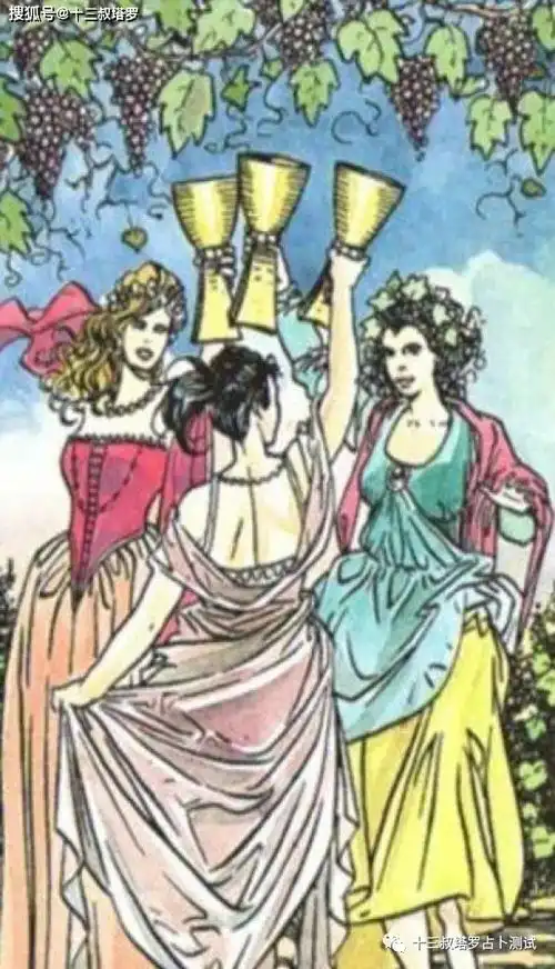 塔罗占卜凭直觉选一张牌,测你们更适合做朋友还是恋人