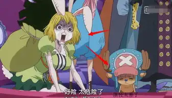 海贼王尾田将这一集海贼王,活生生变成了表情包比拼,看懵逼了