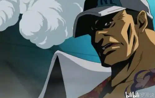 谈海贼王中海军元帅赤犬与卡普的海军英雄称号有多远的差距