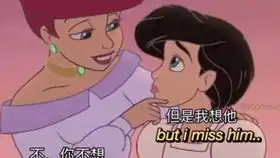 塔罗心测他还会联系我还会有交集我们还能够见面吗微信占卜kentarot59塔罗牌占卜星座占星占卜师天使台湾爱情广州上海