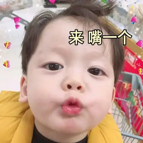 表情包你们那些用沙雕表情包的小仙女们,难道就不是沙雕网友了