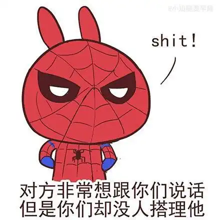 碰碰运气,连云港新浦线下学习组队