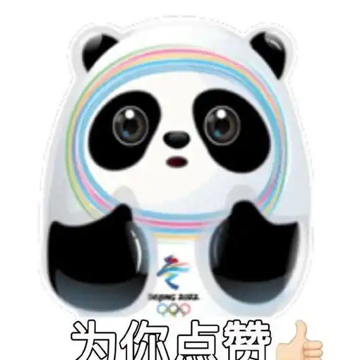 谷爱凌硬刚外媒,王濛任子威回怼韩网,冬奥会运动员们真硬气
