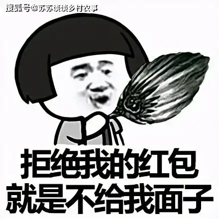 搞笑gif段子遇到这种情况,怎么办