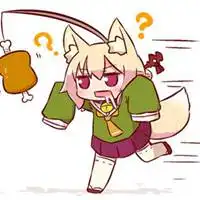 御剑情缘小狐狸表情微信头像图片大全