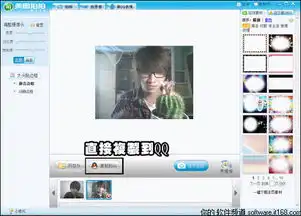 五一宅生活看哥玩转自拍搞笑qq表情