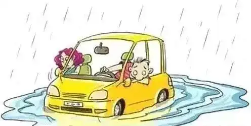 暴雨来袭这份防灾避险指南请收藏