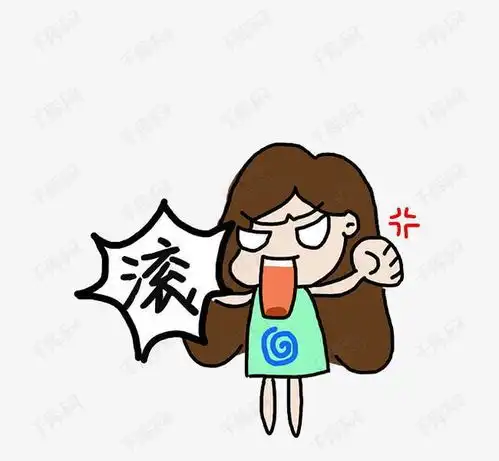 媳妇气得我爸脑出血住院还让我妈给她下跪道歉