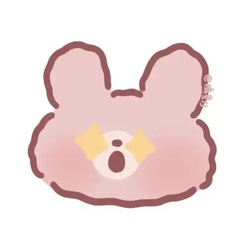 粉兔兔系列表情包