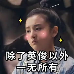 穿着oversize的宋祖儿,被调皮狗狗抢镜后,表情逐渐失去了控制