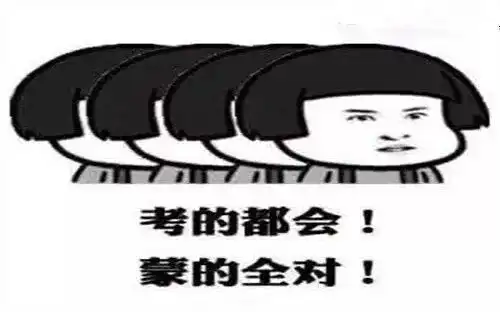 惊呆了真的有必要吗