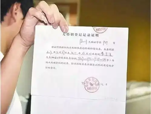 德勤审计现场简直太太太太太太太秀了