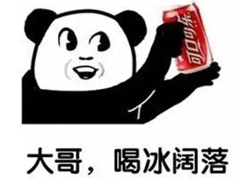 热点预告辐射76重回steamns国行终于上新