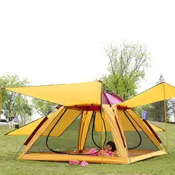 想你了顶帐篷表情包