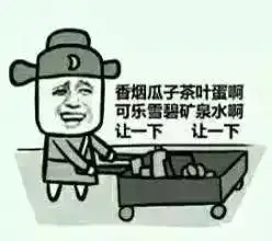 有一个巨蟹座班主任是一种怎样的体验