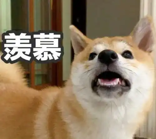 放假通知连休6天不调休珠海人羡慕了