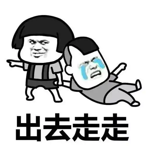 喇叭教你如何在假期避免被唠叨