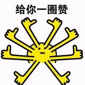 长假出行,天堑变通途十一自驾过隧道要注意这些