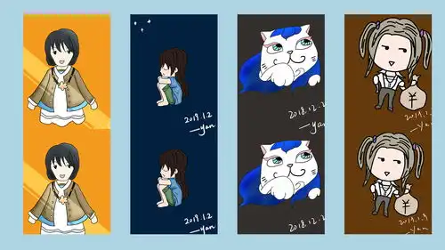 明星大侦探表情包