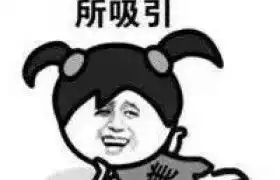 台州华越驾校华越驾校报名价格华越驾校怎么样