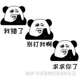 可以预测一下今年全国卷的高考语文作文吗预测一下作文命题方向或思路