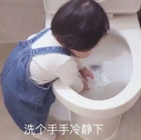 搞笑专用表情包谁还不是少女咋的