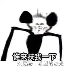 换季了,你的观念升级了吗