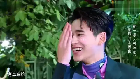 奔跑吧抽象派画手诞生,邓超画的太离谱,李晨惊出表情包