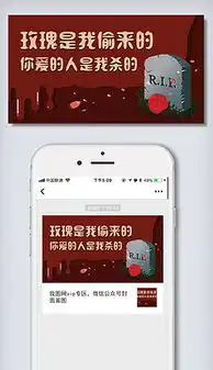 爱情下载图片素材爱情下载图片素材下载爱情下载背景素材爱情下载模板下载我图网