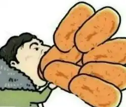 今日最火丨王思聪吃热狗表情包