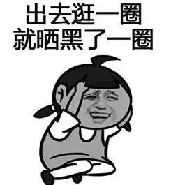 东站又爆了杭州红得发紫我预判了你的预判今晚小心这事