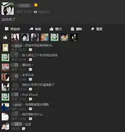 每日一笑表情太丰富