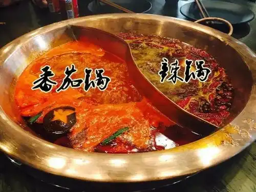 火遍全国300家分店的火锅来萧山啦开业任性打折不间断