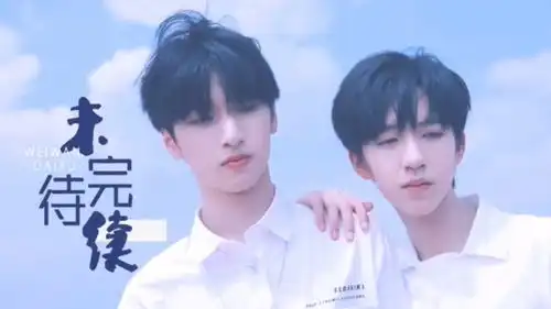 翔霖明星资料大全翔霖动态翔霖电视剧电影爱奇艺泡泡