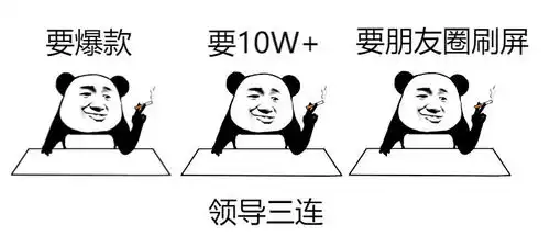 记者节,珍藏限定版表情包送给你扎心了