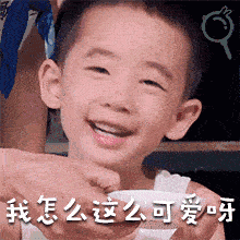 jasper对着每个镜头道歉获赞每个父母都该教会孩子说对不起