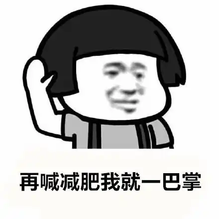 有没有给情侣,闺蜜的表情包