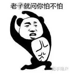 请问北京外国语大学有什么别称呢