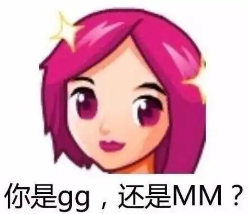 经常说的ipv6是个啥,比ipv4好在哪儿