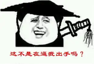 众泰推c级车被奥迪和本田附了体