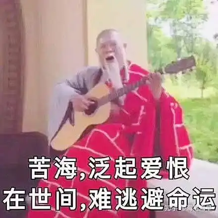 吃宵夜图片搞笑表情包古
