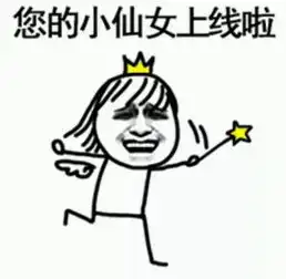 男朋友和我都是学霸是一种什么样的体验