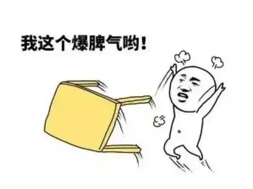 暑假辅导孩子作业到底多崩溃自己生的娃,还能扔了咋滴