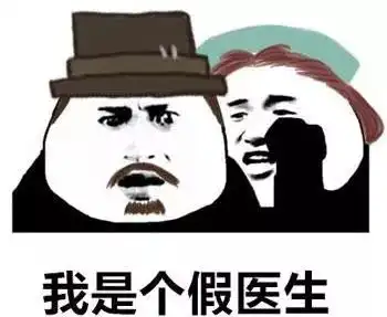 老师,我被isis包围,论文可能写不完了等着,我派兵救你,回来接着写指导