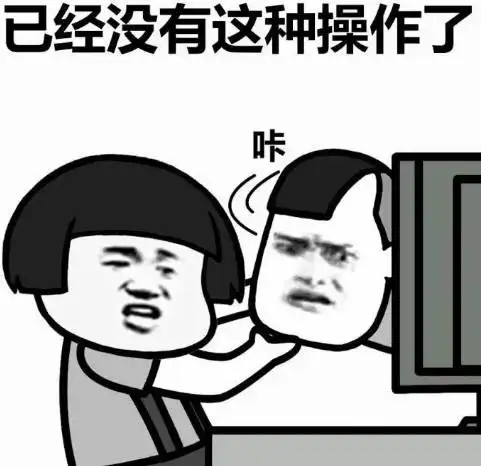 2017网络十大用语新鲜出炉你都知道它们是什么意思吗