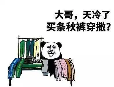 中东人拔枪表情包别人