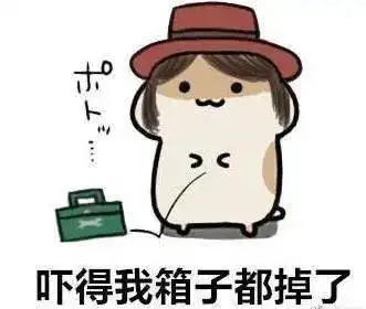 一声巨响宁波这小区高层发生惊险一幕,业主想想都后怕