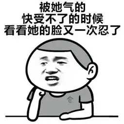 有一个很漂亮的女朋友是什么体验